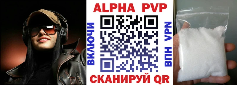 сайты даркнета состав  Азов  Alfa_PVP СК КРИС 