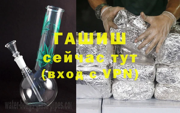 не бодяженный Абинск