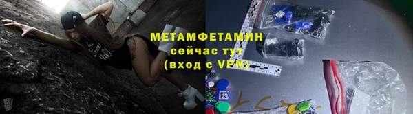 ECSTASY Магас
