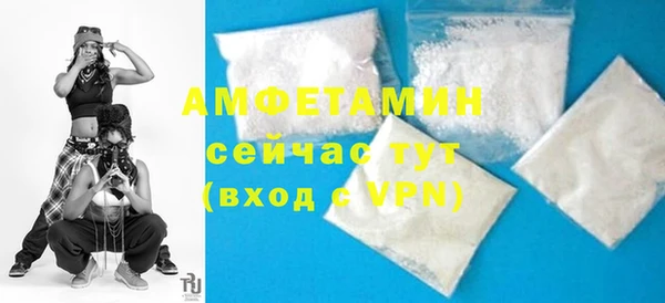 крисы Абдулино