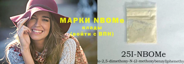крисы Абдулино