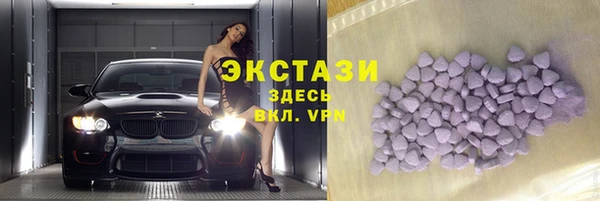 дмт Абаза