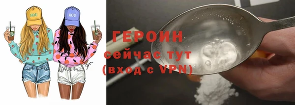 дмт Абаза