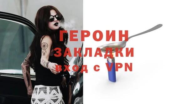 дмт Абаза