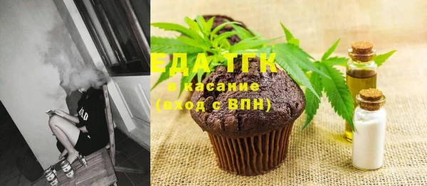 крисы Абдулино