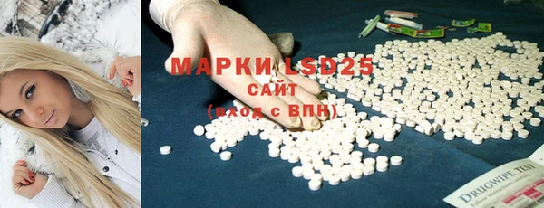 дмт Абаза