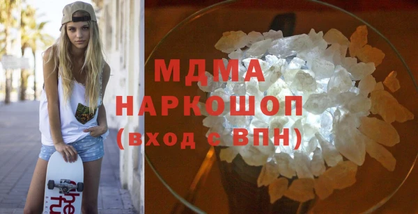 крисы Абдулино