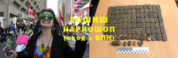 не бодяженный Абинск
