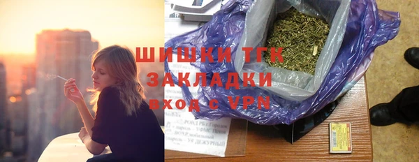 не бодяженный Абинск