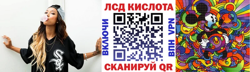 omg ссылка  Азов  Марки N-bome 1,5мг 